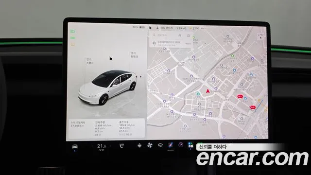 Tesla Model 3 — Фото автомобиля 18