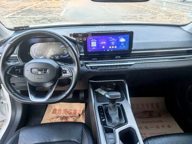 Geely Emgrand — Фото автомобиля 5