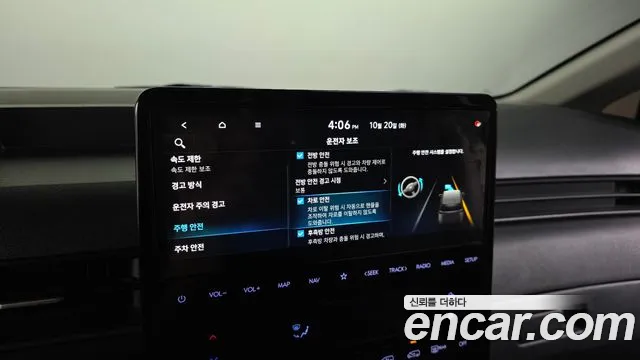Hyundai Staria — Фото автомобиля 23