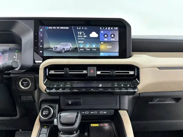 Toyota Prado — Фото автомобиля 16