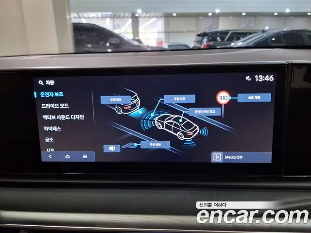 Hyundai Grandeur Grandeur (GN7) 2.5 Бензин 2WD — Фото автомобиля 2
