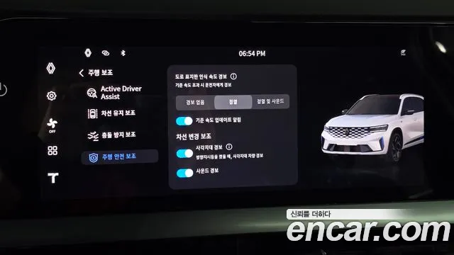 Renault-KoreaSamsung Grand Koleos Grand Koleos — Фото автомобиля 26