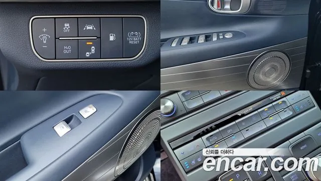 Hyundai Nexo Nexo Modern — Фото автомобиля 17