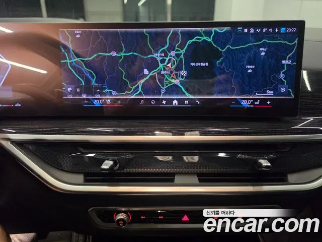 BMW X5 G05 — Фото автомобиля 8