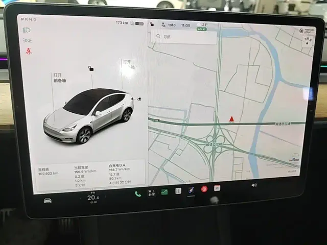Tesla Model Y — Фото автомобиля 11