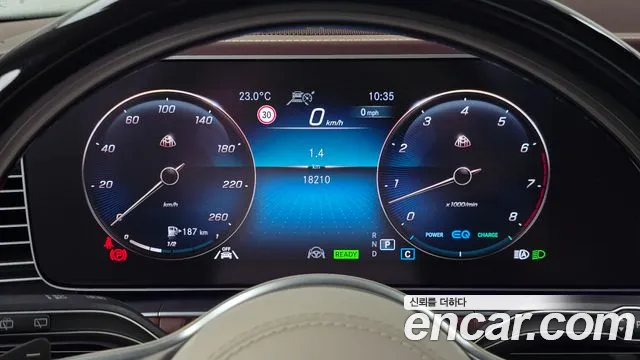 Mercedes-Benz GLS-Class — Фото автомобиля 8