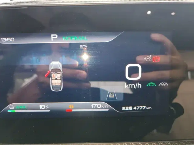 BYD Song Pro — Фото автомобиля 11