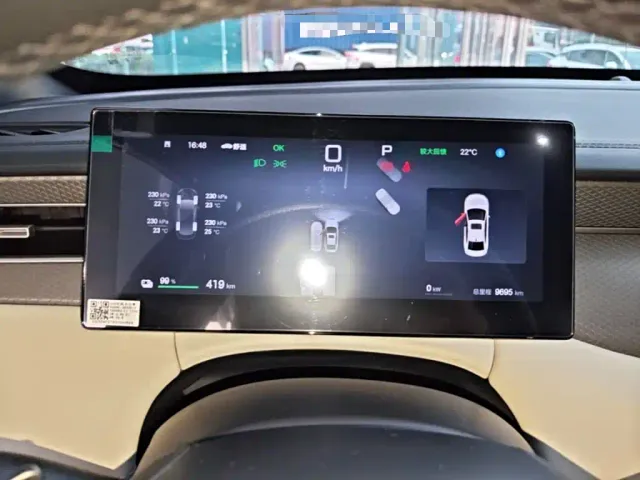 BYD Qin PLUS — Фото автомобиля 11