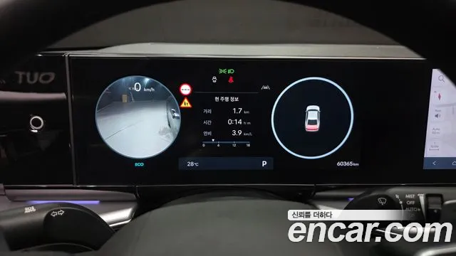Hyundai Grandeur Grandeur (GN7) 2.5 Бензин 2WD — Фото автомобиля 8