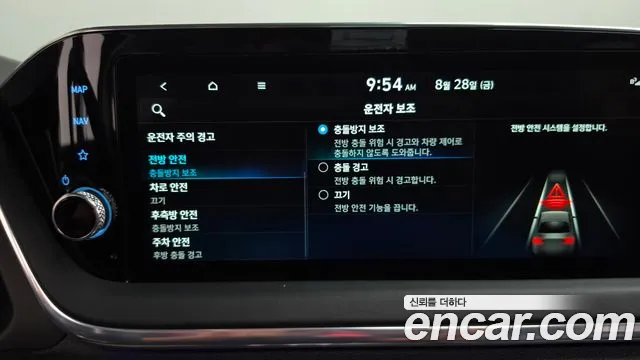 Hyundai Sonata — Фото автомобиля 23