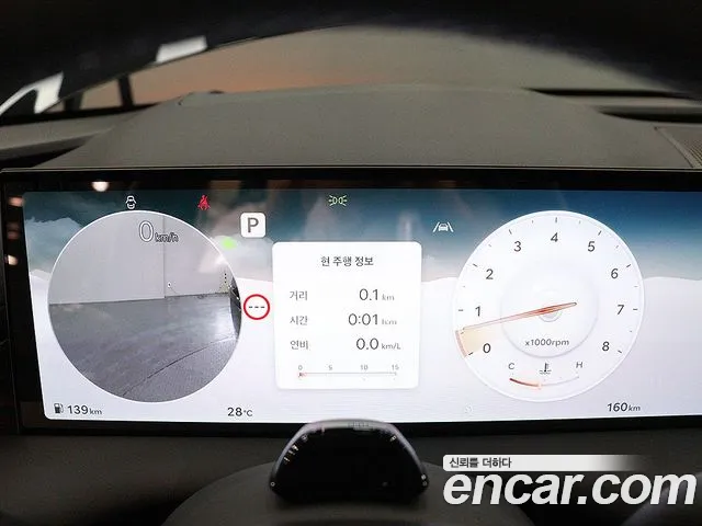 Genesis G80 Бензин 3.5 турбо AWD — Фото автомобиля 4