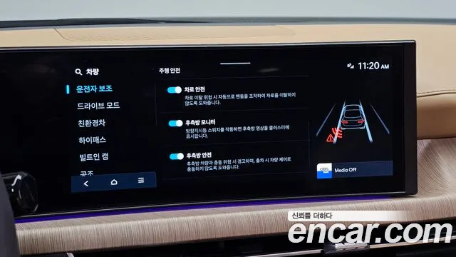 Hyundai Sonata DN8 — Фото автомобиля 26