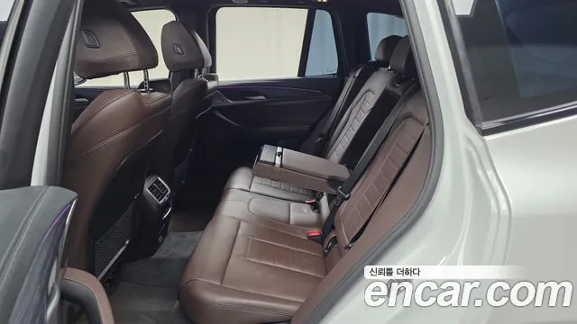 BMW iX3 — Фото автомобиля 12
