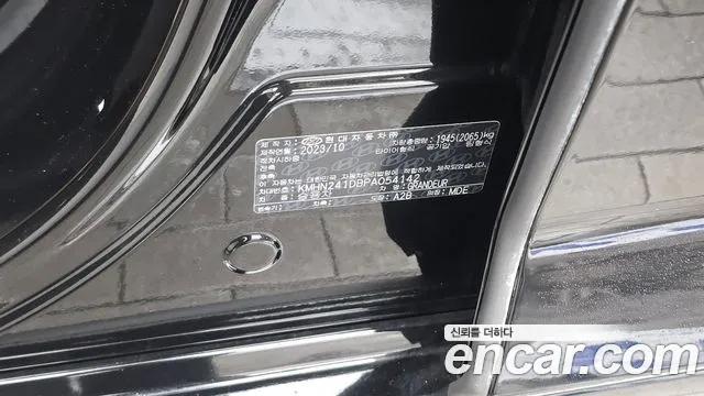 Hyundai Grandeur Grandeur (GN7) 2.5 Бензин 2WD — Фото автомобиля 29