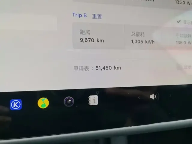Tesla Model 3 — Фото автомобиля 11