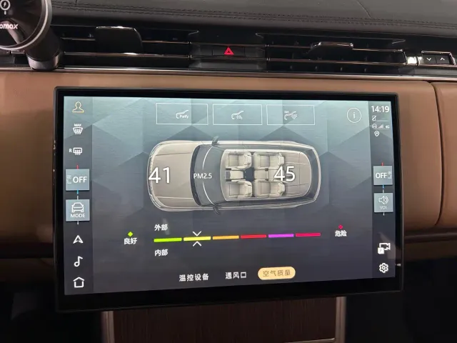 Land Rover Range Rover — Фото автомобиля 12