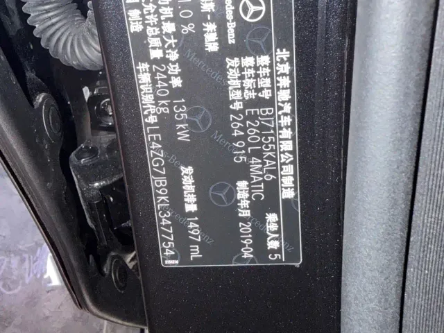 Toyota Levin — Фото автомобиля 15