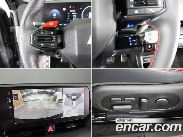 Hyundai Ioniq5 Long Range AWD — Фото автомобиля 16