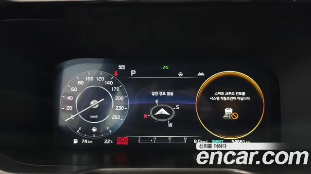 Kia Sorento 4th Gen — Фото автомобиля 11