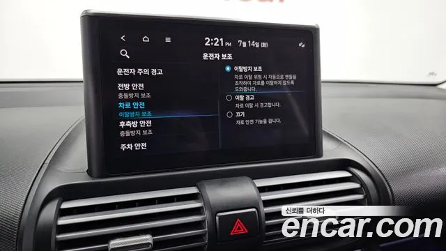 Hyundai Casper Casper Turbo Inspiration — Фото автомобиля 28