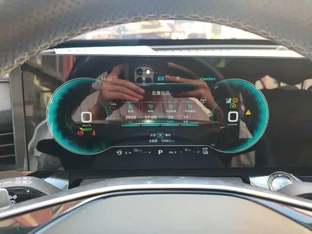 Roewe RX5 eMAX — Фото автомобиля 11