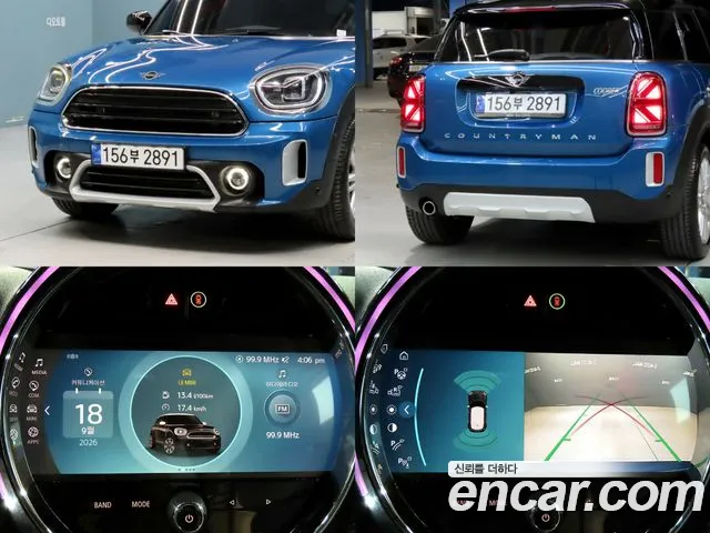 MINI Countryman — Фото автомобиля 16