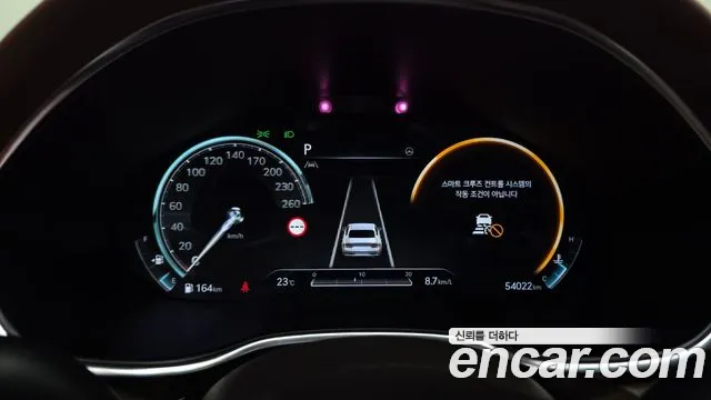 Genesis G80 RG3 — Фото автомобиля 11