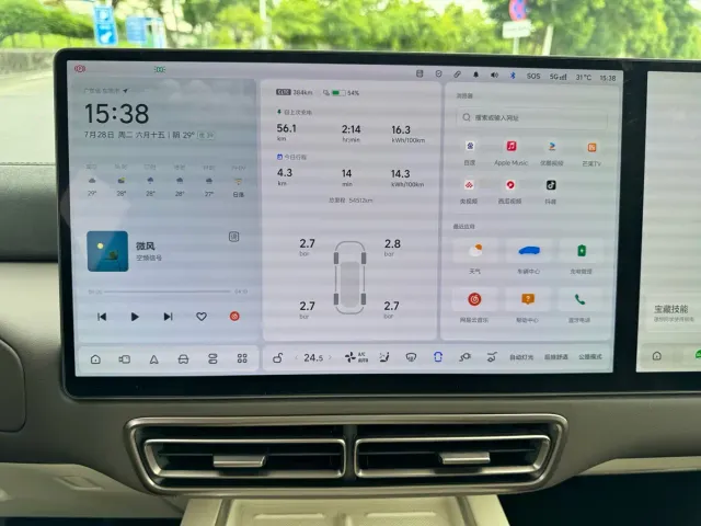 Li Auto MEGA — Фото автомобиля 17