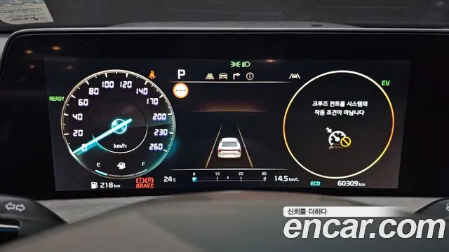 Kia K8 K8 Hybrid — Фото автомобиля 11
