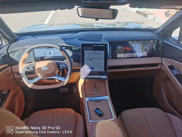 Geely Galaxy L7 — Фото автомобиля 9