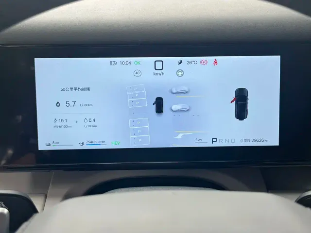 BYD FangChengBao Titanium 7 — Фото автомобиля 7