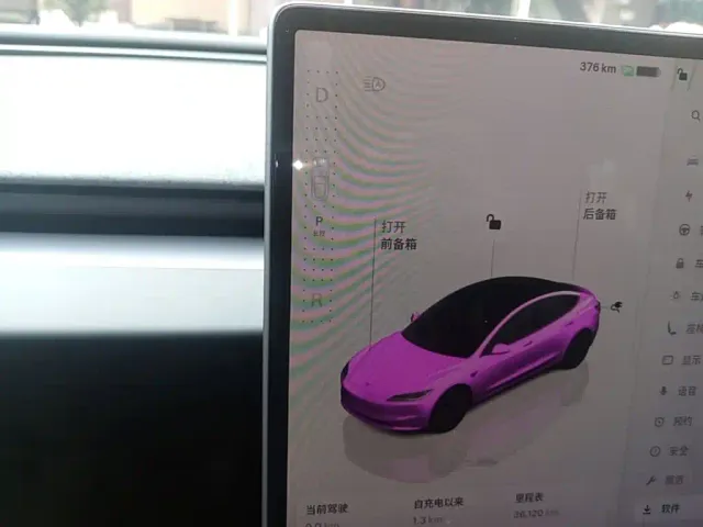 Tesla Model 3 — Фото автомобиля 13
