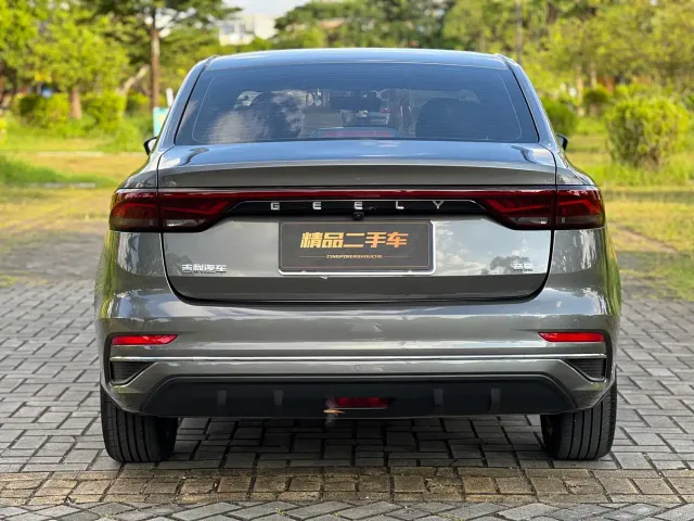 Geely Emgrand — Фото автомобиля 6