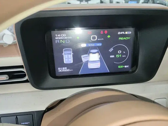 Wuling Hongguang Mini EV — Фото автомобиля 11