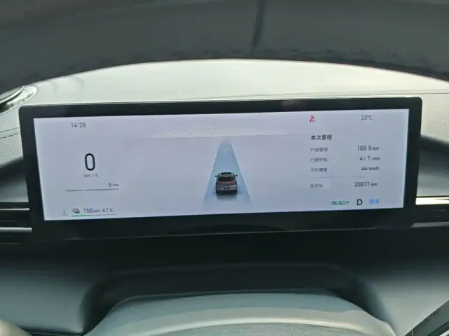 Geely Galaxy E5 — Фото автомобиля 11