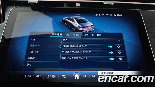 Mercedes-Benz E-Class — Фото автомобиля 28