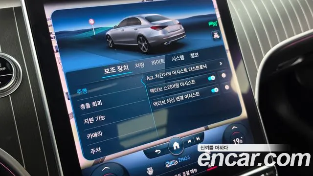 Mercedes-Benz C-Class W206 — Фото автомобиля 22