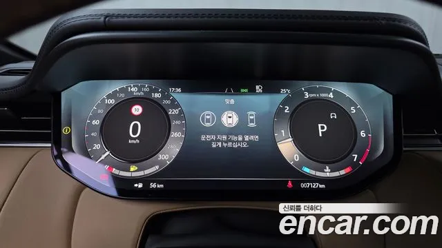 Land Rover Range Rover Sport — Фото автомобиля 6