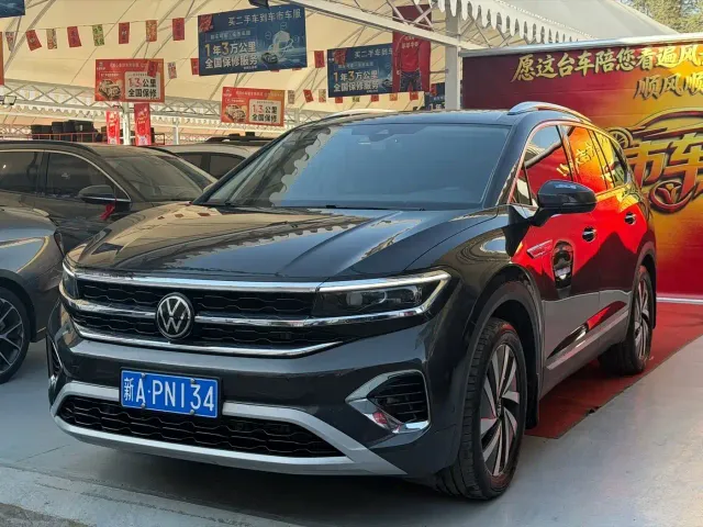 Фотография автомобиля — Volkswagen Talagon