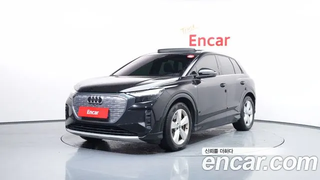 Фотография автомобиля — Audi Q4 e-tron