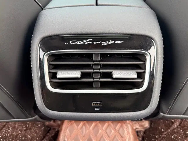 Chery Arrizo 8 — Фото автомобиля 11