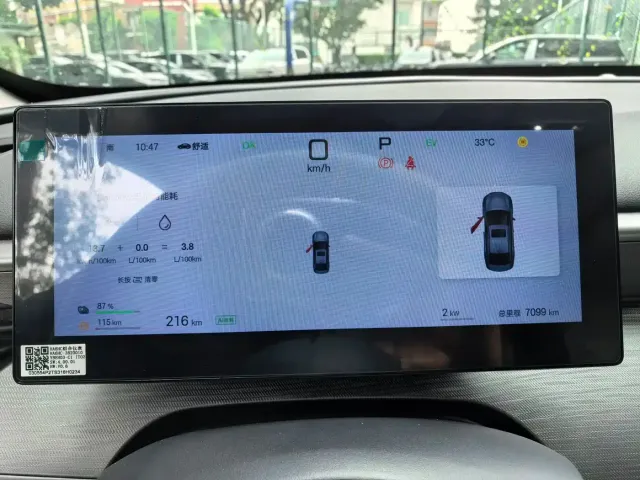 BYD Seal 05 DM-i — Фото автомобиля 6