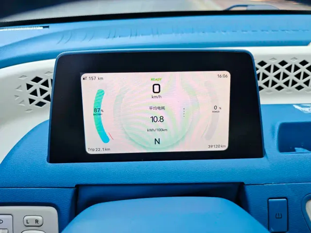 DFSK Mini EV — Фото автомобиля 12
