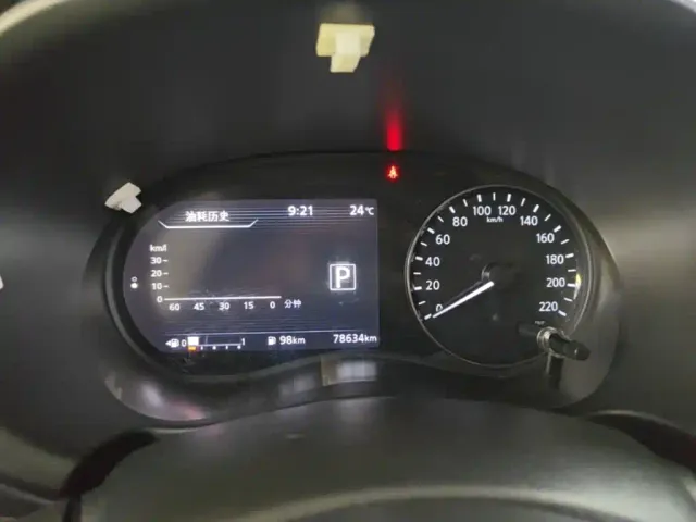 Nissan Kicks — Фото автомобиля 11