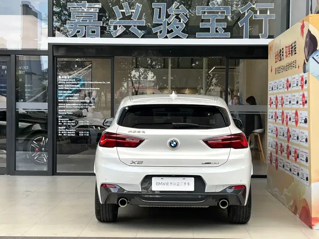 BMW X2 — Фото автомобиля 3