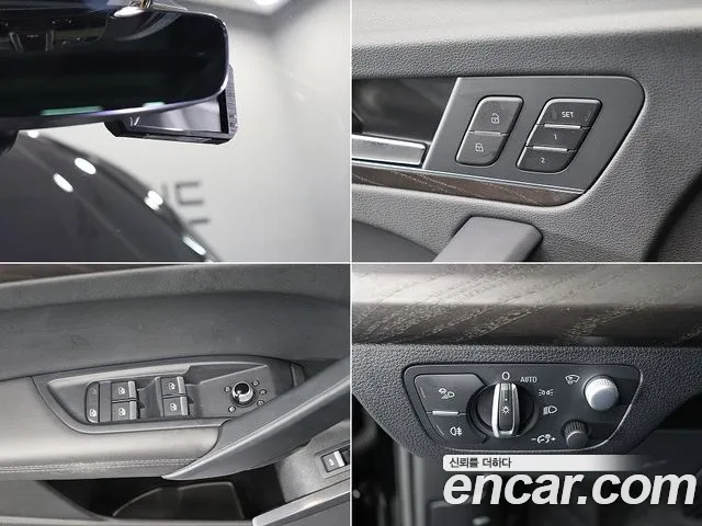 Audi Q5 40 TDI quattro Premium — Фото автомобиля 17