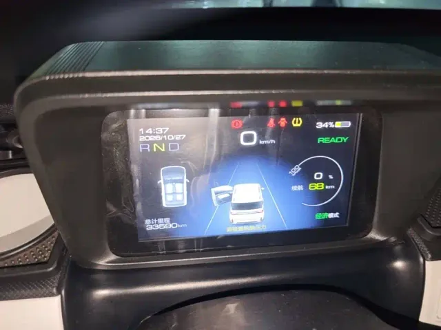 Wuling Hongguang Mini EV — Фото автомобиля 11