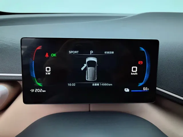 BYD Seagull — Фото автомобиля 21
