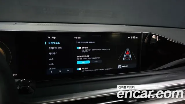 Hyundai Grandeur Grandeur (GN7) 2.5 Бензин 2WD — Фото автомобиля 27