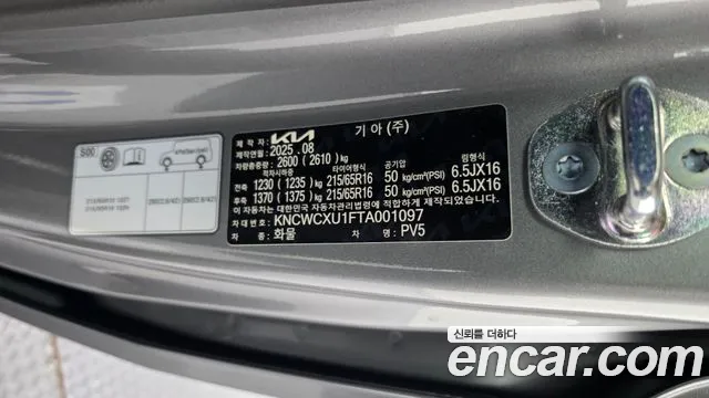 Kia PV5 — Фото автомобиля 27